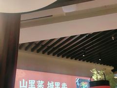 -老阿爸鲜鱼土菜(园区永旺店)