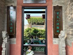 -东莞市可园博物馆