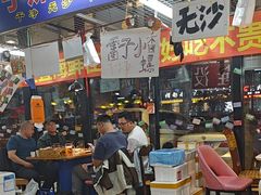 -喝丢一只鞋海鲜烧烤(市场店)