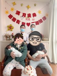 -沪壹健康国际母婴月子中心(360复旦奥医一妇婴东院店)
