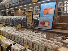 -PAPER STONE BAKERY(天汇广场店)