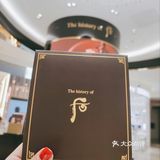 10月23日的羊毛