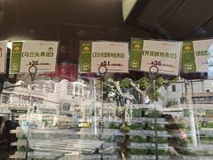 -王家沙点心店(西康路店)