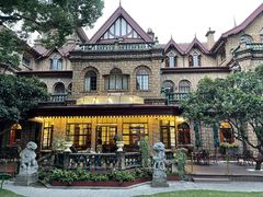 -马勒别墅饭店(静安寺店)