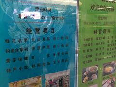 -中国人民解放军总医院(301医院)