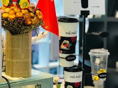 -MAMACHA妈妈茶(岳麓山店)