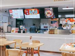 -肚王国(砂之船中东奥莱店)