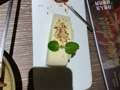 -那时新疆·车师(大宁音乐广场店)