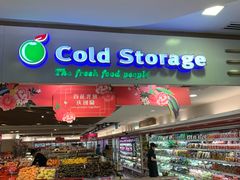 -亚坤(白沙浮广场店)