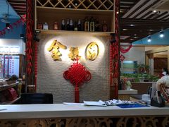 -金穗园·砂锅粥.醉鸡煲火锅(长寿路店)