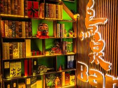 -鸟泉居酒屋·烧鸟·酒馆(百子湾店)