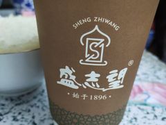 -清真盛志望麻酱酿皮·非遗老字号