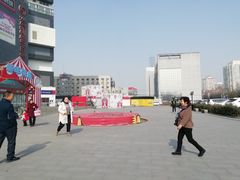 -资和信百货商场