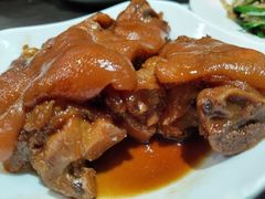 -好嫂子酱猪手•农家菜(蒲黄榆店)