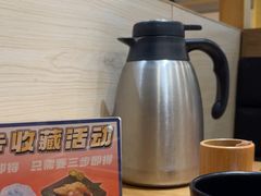 -赤稻·日式料理(禅城店)