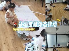 -123+智汇成长中心(保利时光里中心)