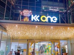 -KK ONE(京基滨河时代店)