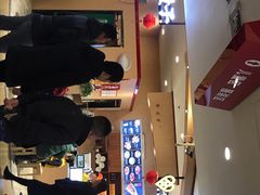 -爷爷不泡茶NOYEYENOTEA(武汉佰港城创始店)