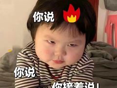 -和子足浴SPA会馆(梁溪店)