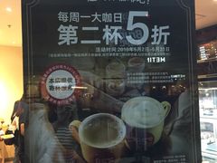 -85度C(厦门中华城新店)
