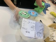 -有米酸奶
