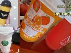 -Mr.Fruits水果先生(蓝色港湾店)