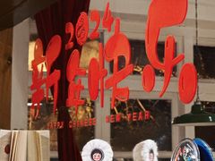 -雕刻时光咖啡馆(北师大店)