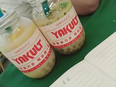 厚酱豆花奶茶-SENTEA森茶(麦地丽日店)