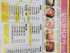 -一味韩餐(天鹅湖万达店)