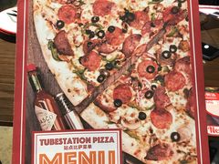 -Tubestation站点比萨(高新万达ONE店)