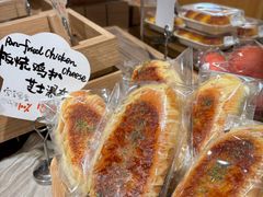 -遇见拿破仑(熙南里店)