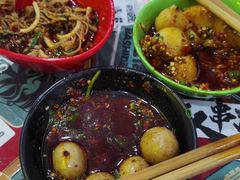 -冒椒火辣(奎星楼街店)