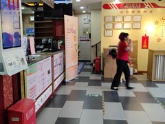 -固生堂中医连锁·推拿正骨·针灸艾灸(崇安寺分院)