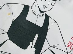 -公社生产队(兰田步行街店)