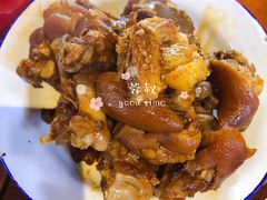 -搓火大都会(广安门总店)