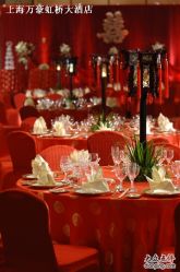 中式婚宴-上海万豪虹桥大酒店·宴会厅
