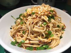 重庆鸡丝凉面-探鱼·鲜青椒爽麻烤鱼(领展购物广场店)