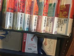 -Animate(工人体育场东路店)
