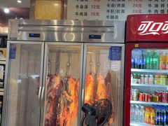 -大陈鸿源牛肉馆(大陈总店)