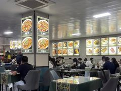 -帕米尔饭店