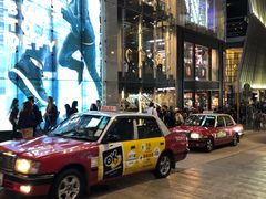 -香港华美达海景酒店
