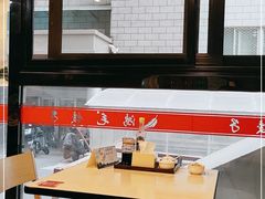 -鸿毛饺子(西直门店)