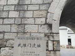 -文昌阁