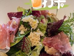 顶级帕尔玛火腿-北京金融街丽思卡尔顿酒店·意味轩 Cepe