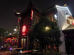 -甘尼仕印度餐厅酒吧(斜塘老街店)