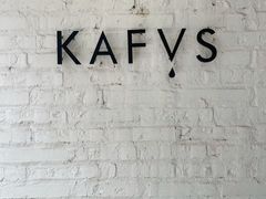 -KAFVS咖啡思咖啡馆(香海路店)