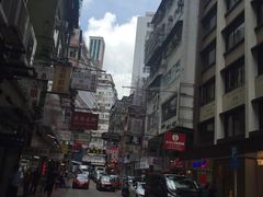 -池记(尖沙咀店)