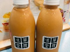 -华嫂冰室(尖沙咀店)