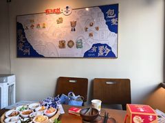 -包整·丝娃娃(甲秀楼景观店)