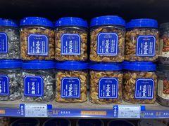 -三关六码头(上海开新里店)